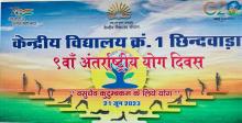 9th International Day of Yoga 2023