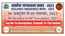 VIGILANCE AWARENESS WEEK 2023 (29.10.2023-05.11.2023)