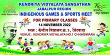 indigenous games & sports meet for primary classses (14.11.2022)